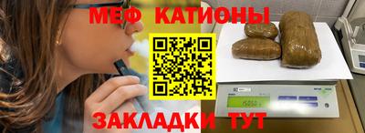 jwh Новодвинск