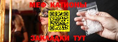 марки lsd Новозыбков