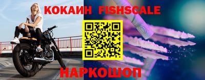 jwh Новодвинск