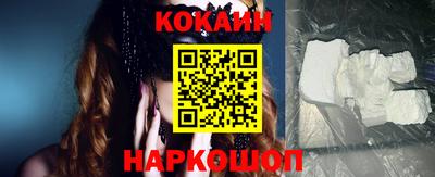 jwh Новодвинск