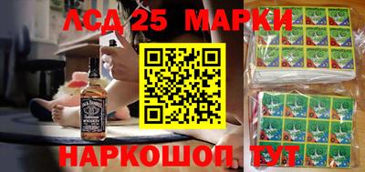 jwh Новодвинск