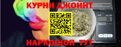 кокаин Новокубанск