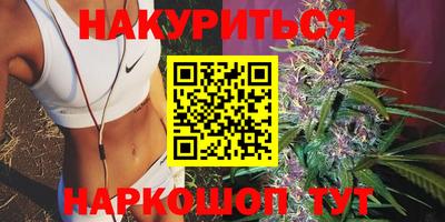 jwh Новодвинск