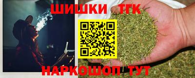 jwh Новодвинск