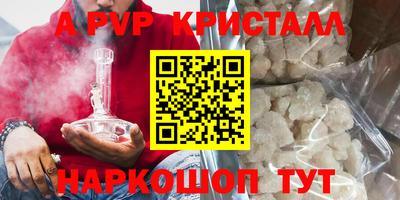 марки lsd Новозыбков