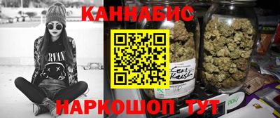 марки lsd Новозыбков