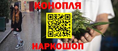 кокаин Новокубанск