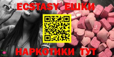 марки lsd Новозыбков