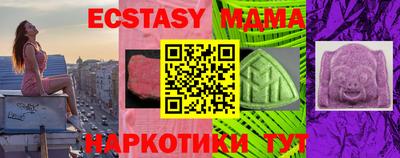 марки lsd Новозыбков