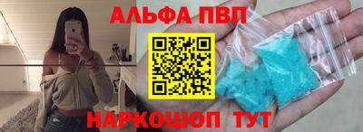 jwh Новодвинск