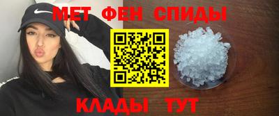 кокаин Новокубанск