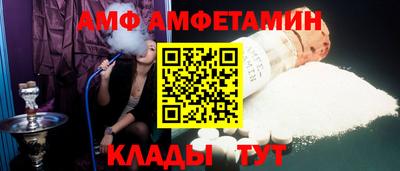 марки lsd Новозыбков