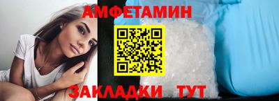 марки lsd Новозыбков