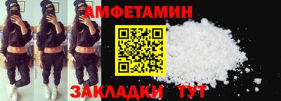 марки lsd Новозыбков
