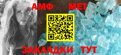 jwh Новодвинск