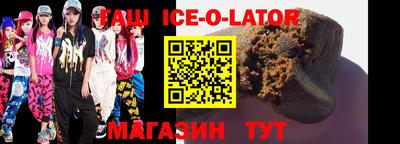 jwh Новодвинск