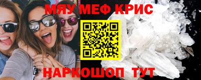 марки lsd Новозыбков
