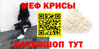 jwh Новодвинск