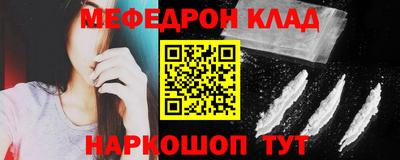 марки lsd Новозыбков