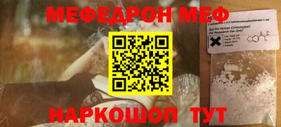 jwh Новодвинск