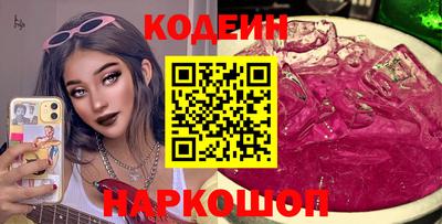 jwh Новодвинск