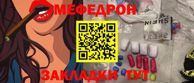 jwh Новодвинск